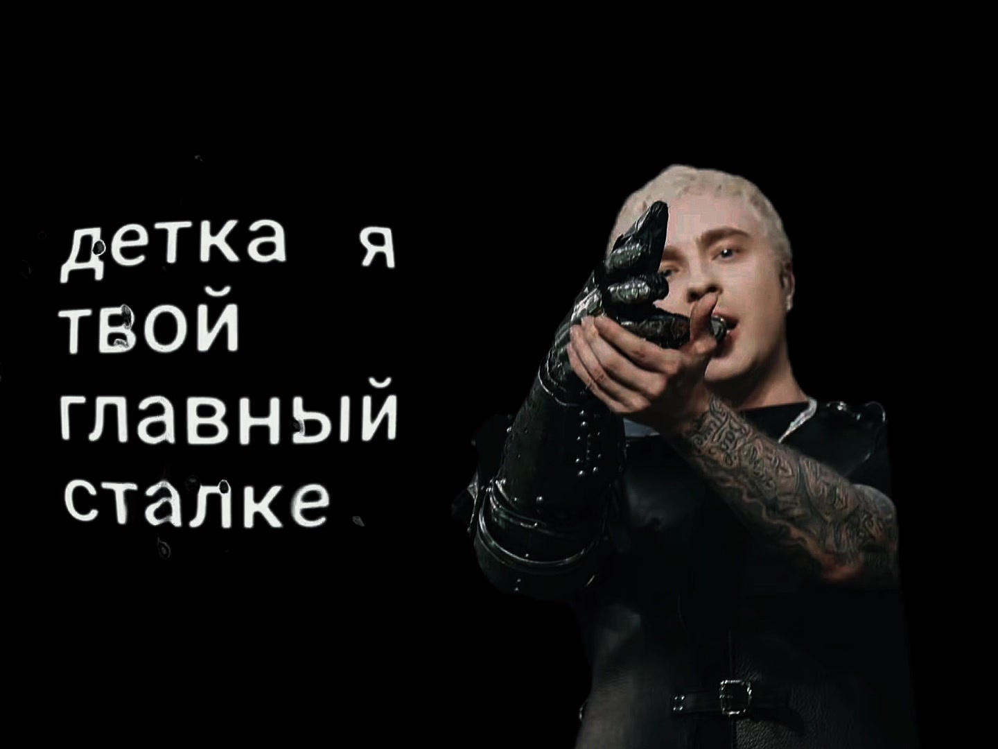 @deepkreed