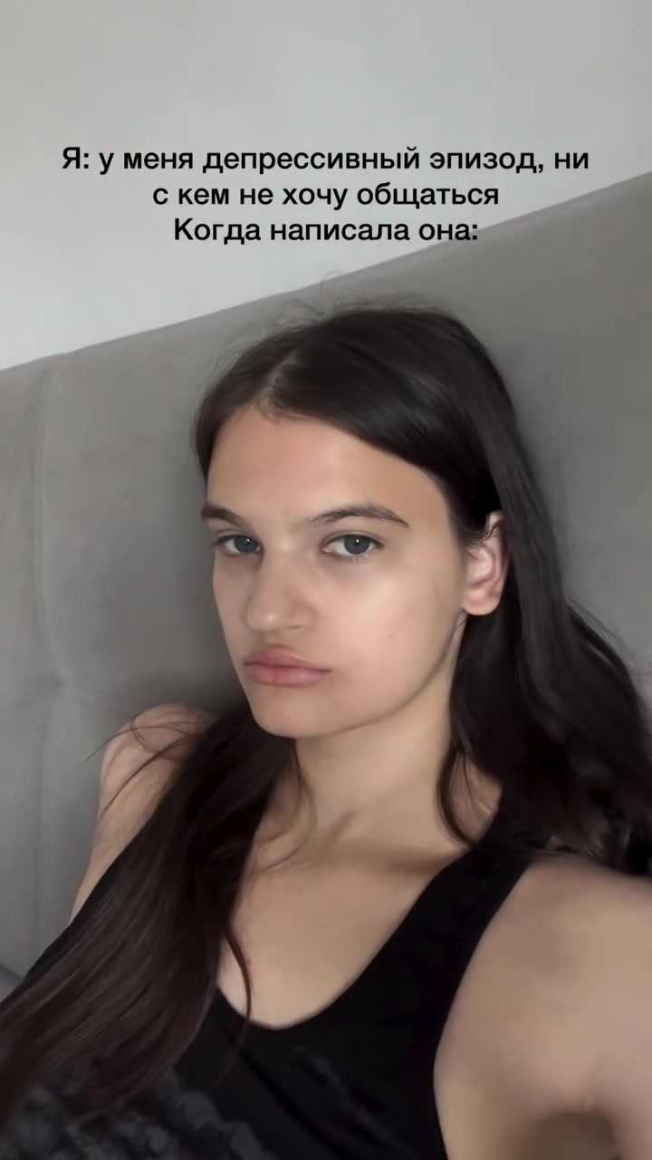 @uranic.angel