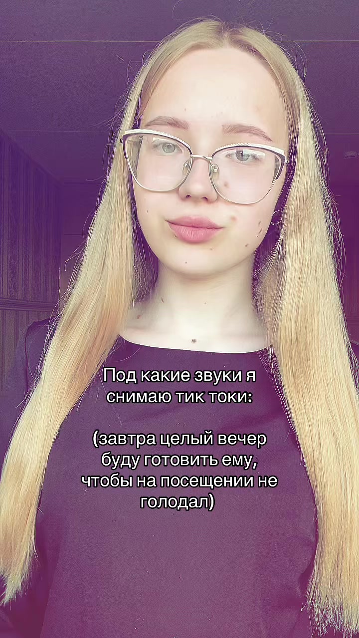 @ксилинка🪖❤️