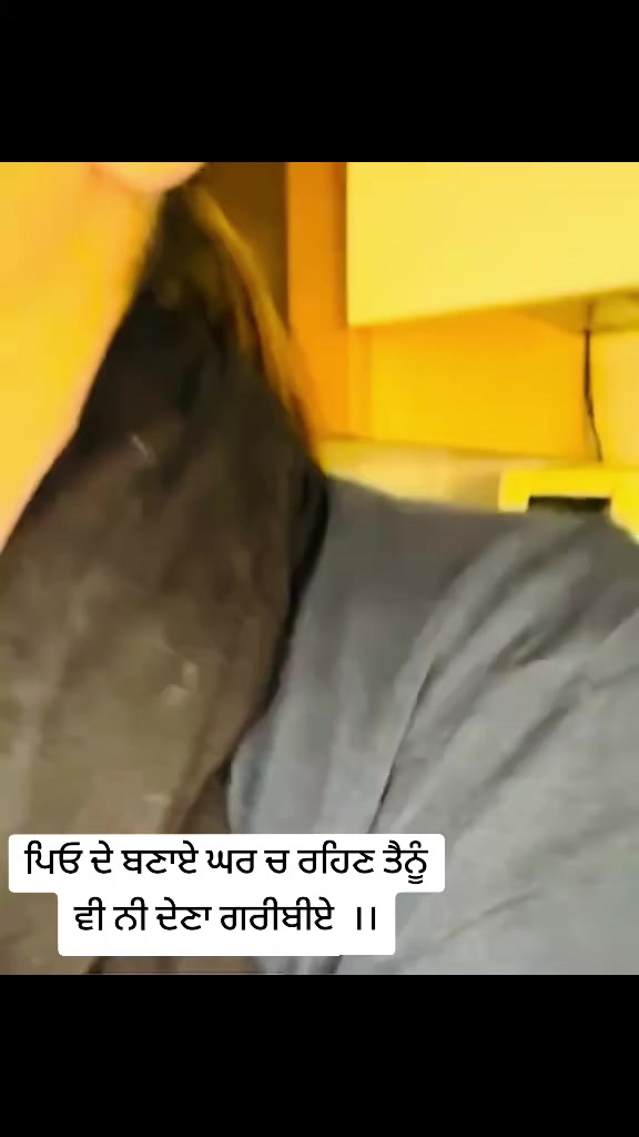 @Captain_sahb(ਬੀਤ ਬਾਲੇ)🇮🇳