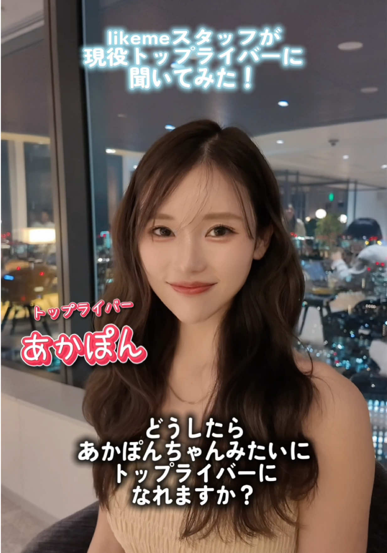 @⏳あかぽん⌛️