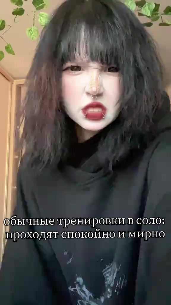 @TwigY2K