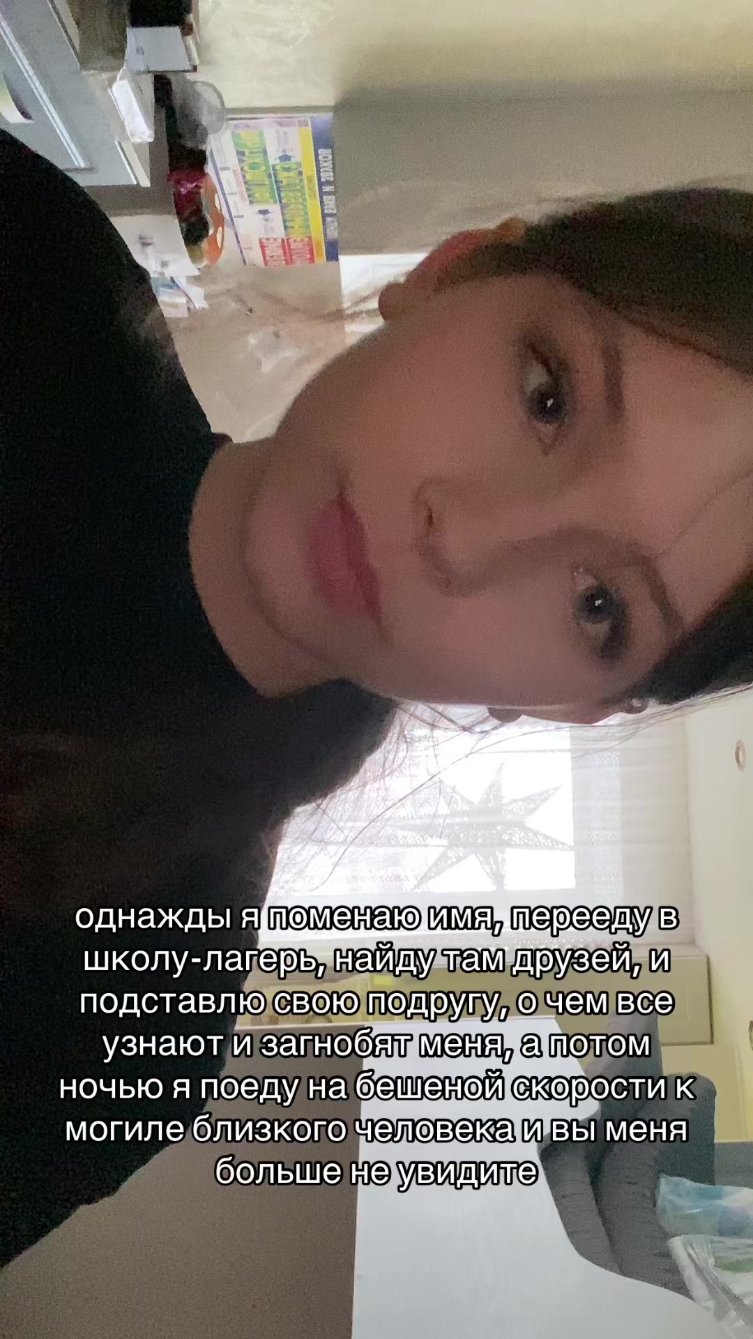 @легенда североморска