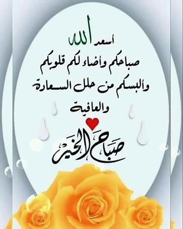 @هيونه