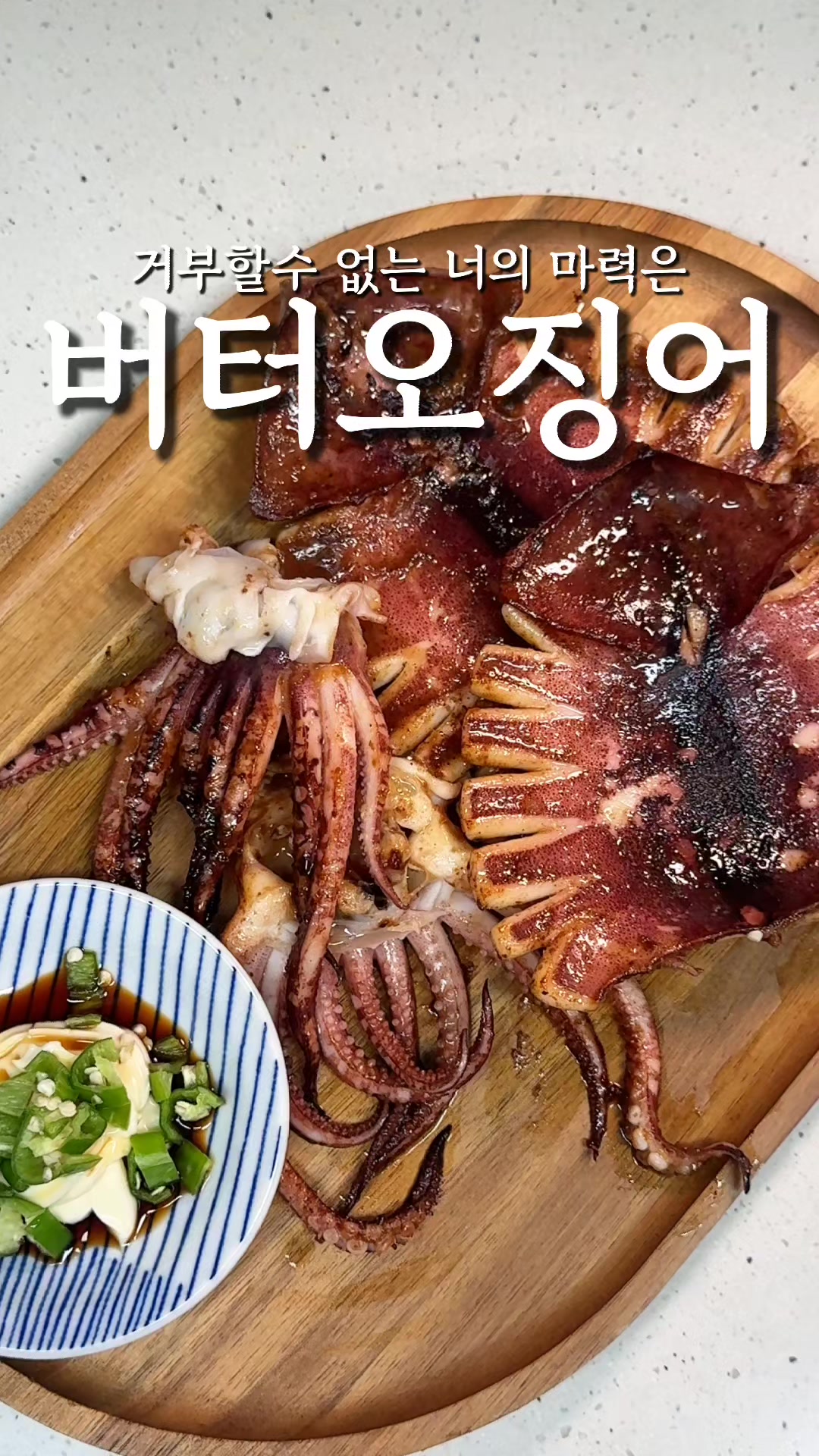 @바다어보