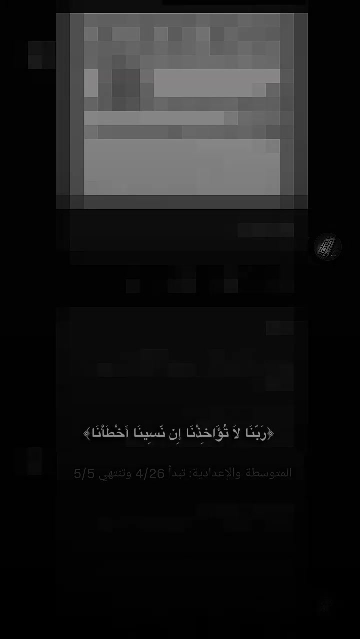 @ﻋـذأري