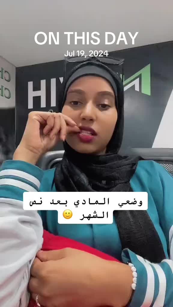 @♪ ﮼رموسآ ﮼✨