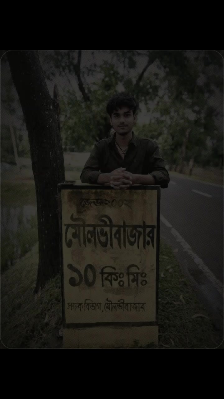 @কোয়েল মল্লিক 🫰🫰