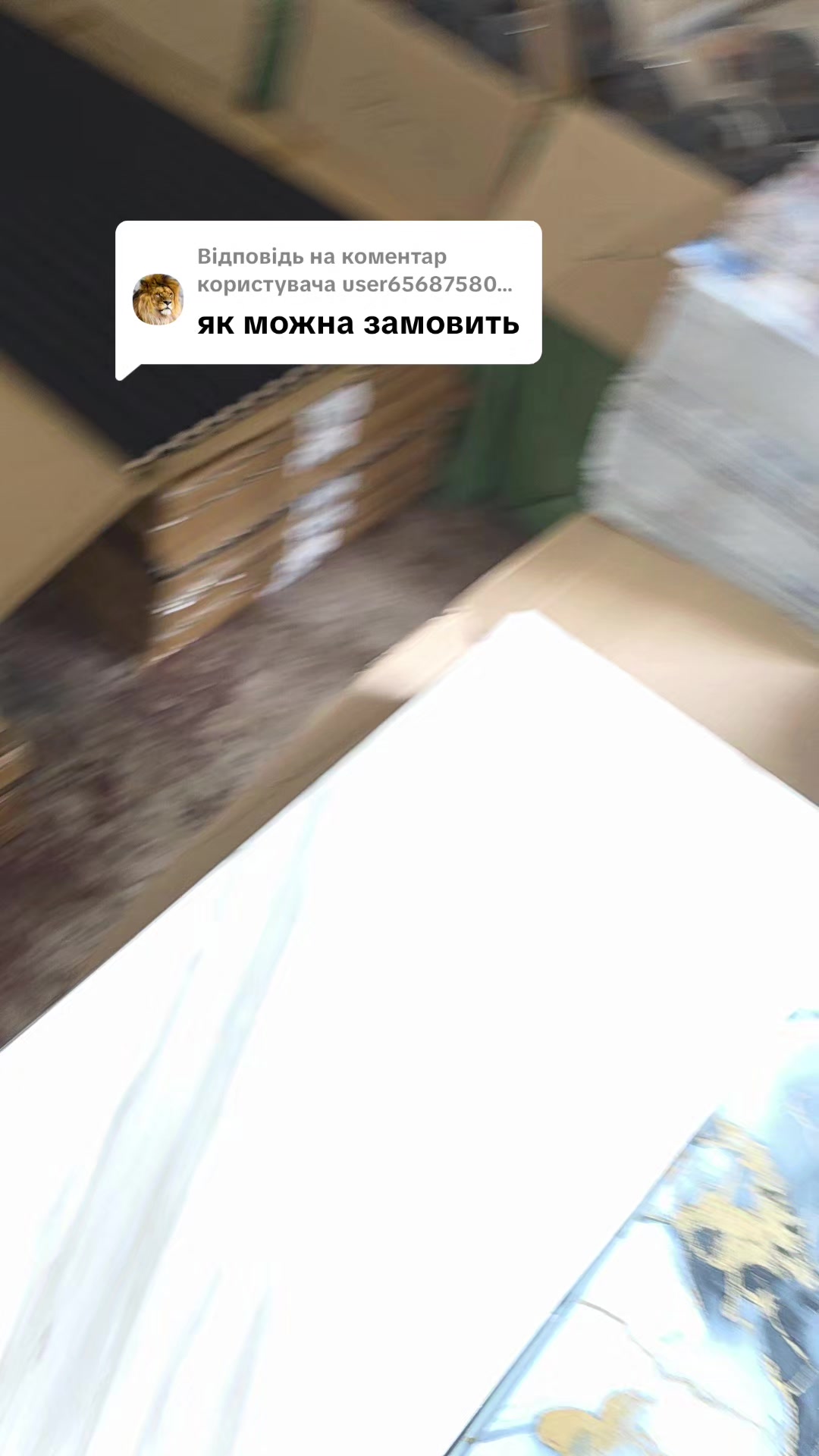 @МодноВхаті3