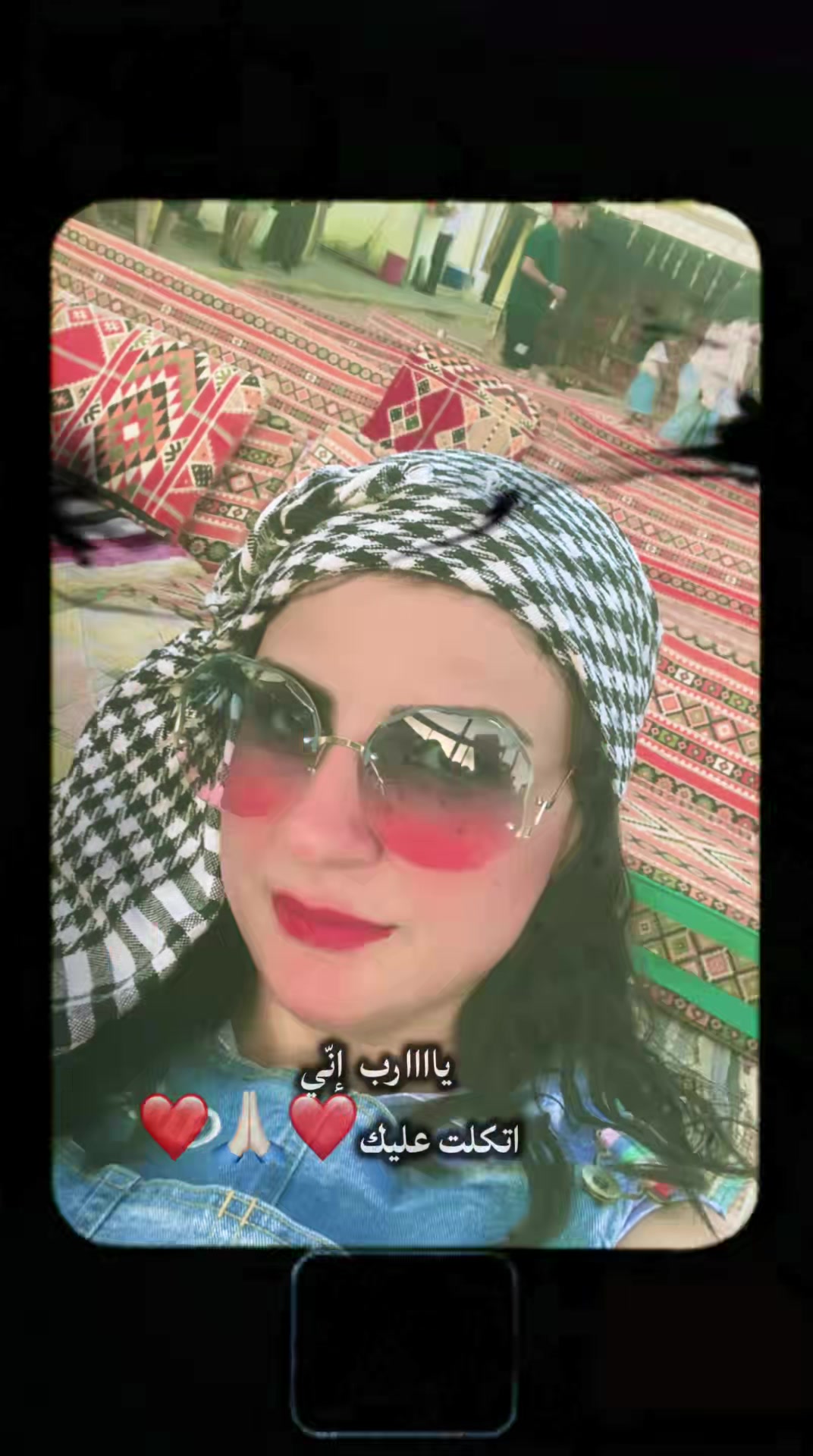 @Vena Samer ❤️