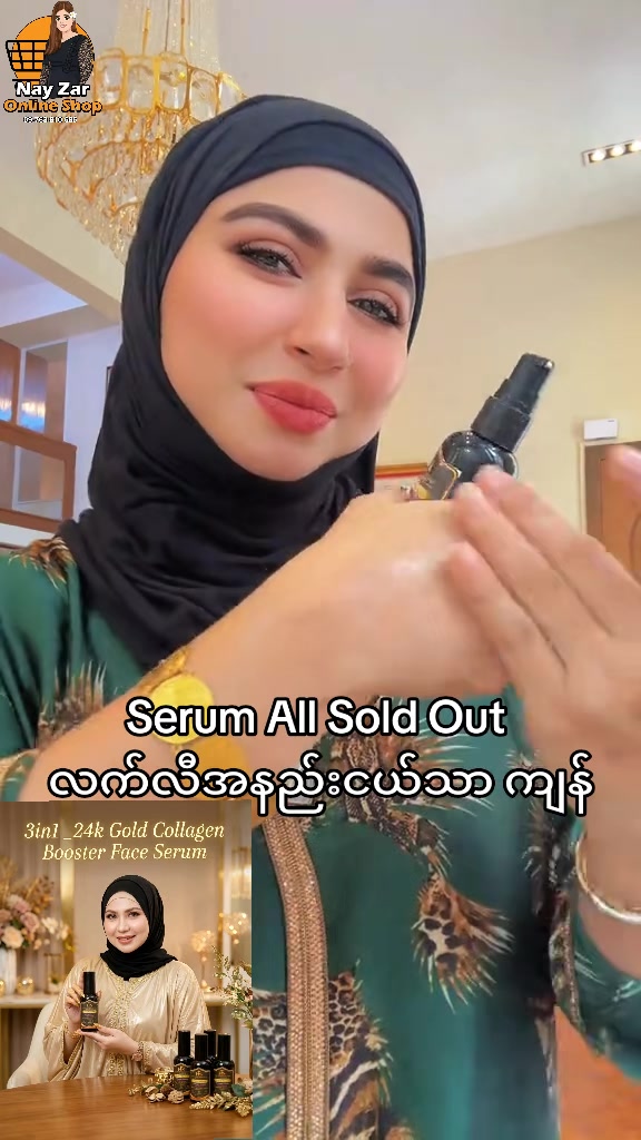 @nayzarhtun686