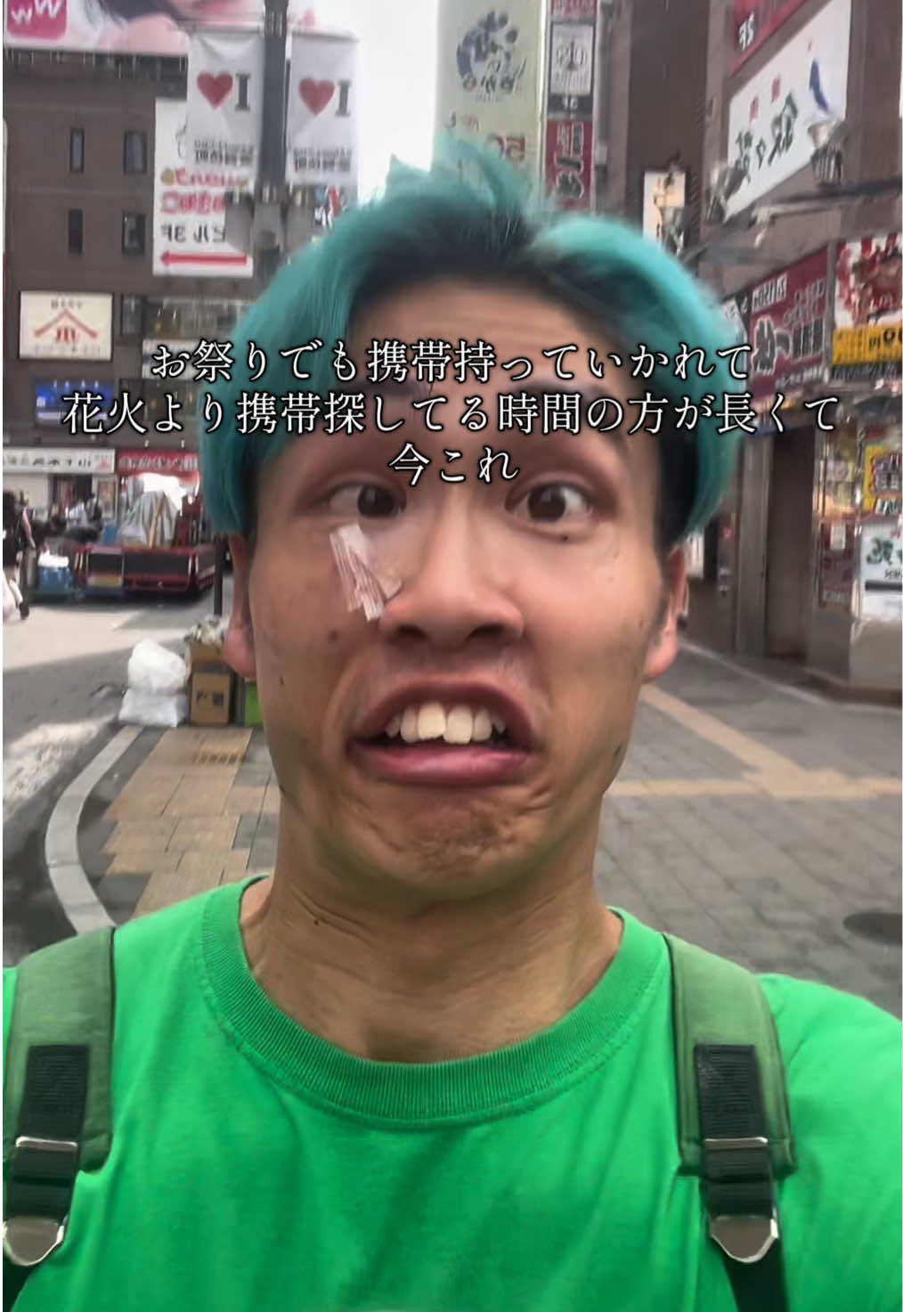 @世界を変える男🤓