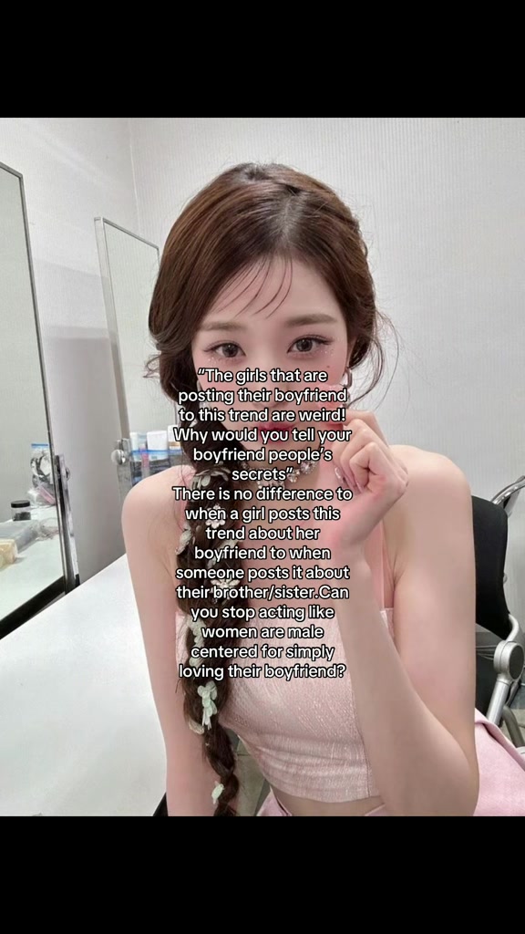 @CHUU FROM LOONA