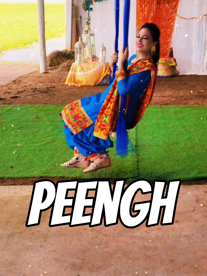 @Moni Gill