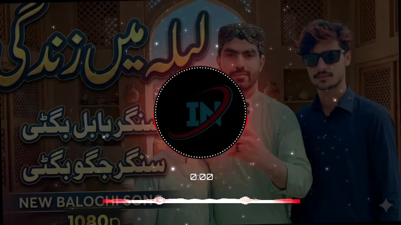 @imran Nutkani