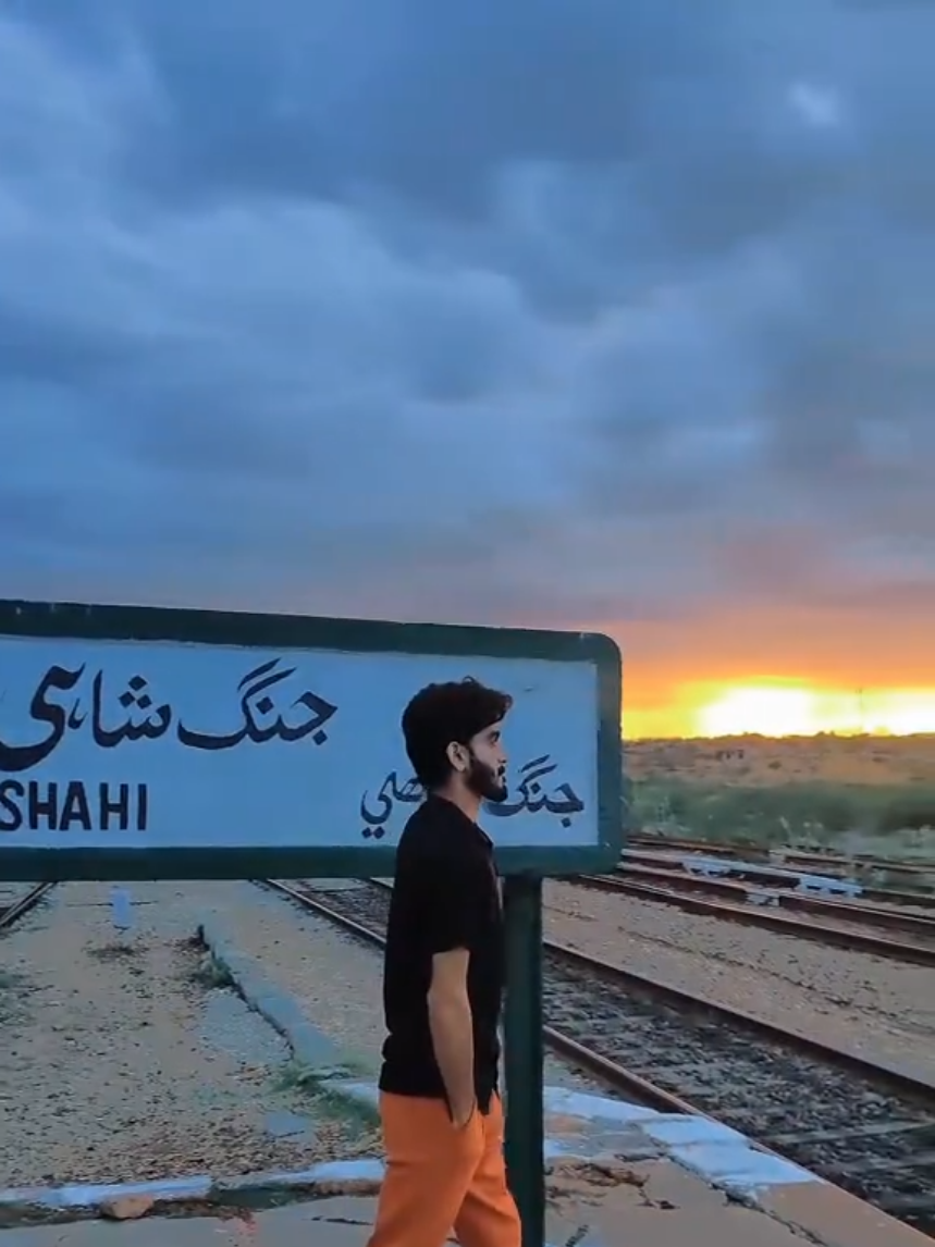 @🇬🇧 رحمان مغل 💸