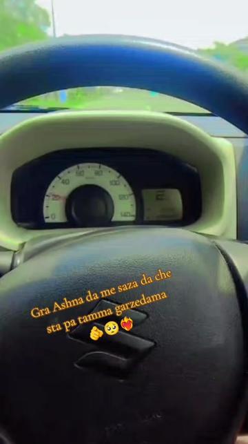 @⚔️🖇️AR🗡️SAL🖇️⚔️