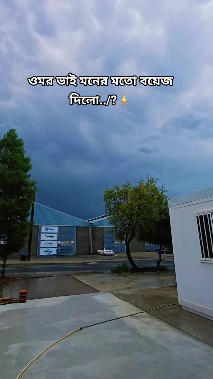 @đ¨đžđ§đŠ āĻāύā§āĻĄ āĻāĻžāĻāϞāĻž āĻāĻžāĻāύ đ~âī¸