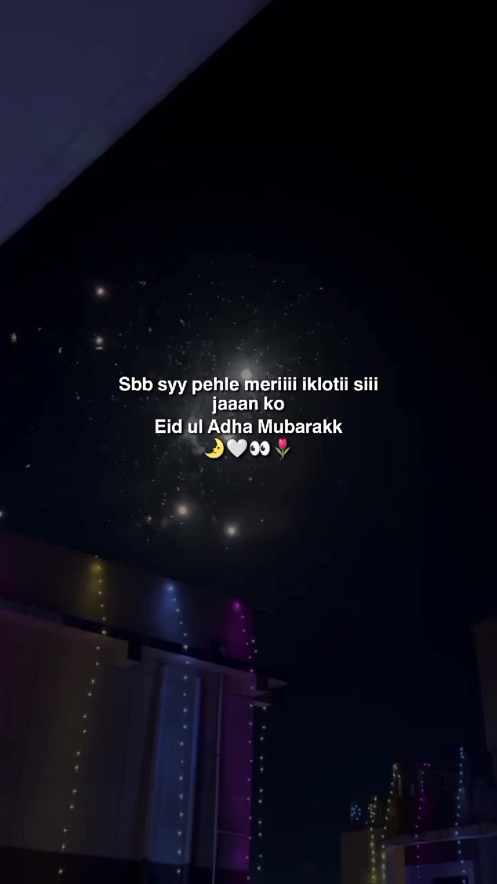 @𓆩 𝐈 𝐒 𝐌 𝐀 𝐄 𝐋 𓆪