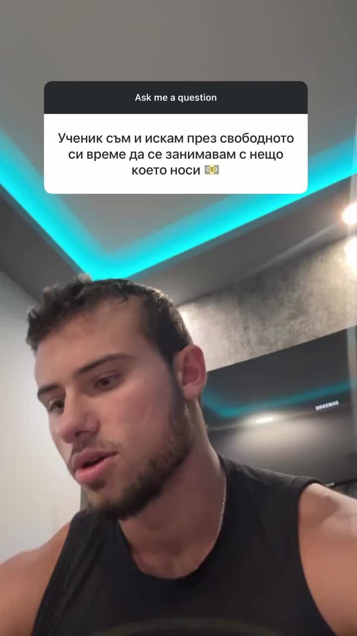 @Alex