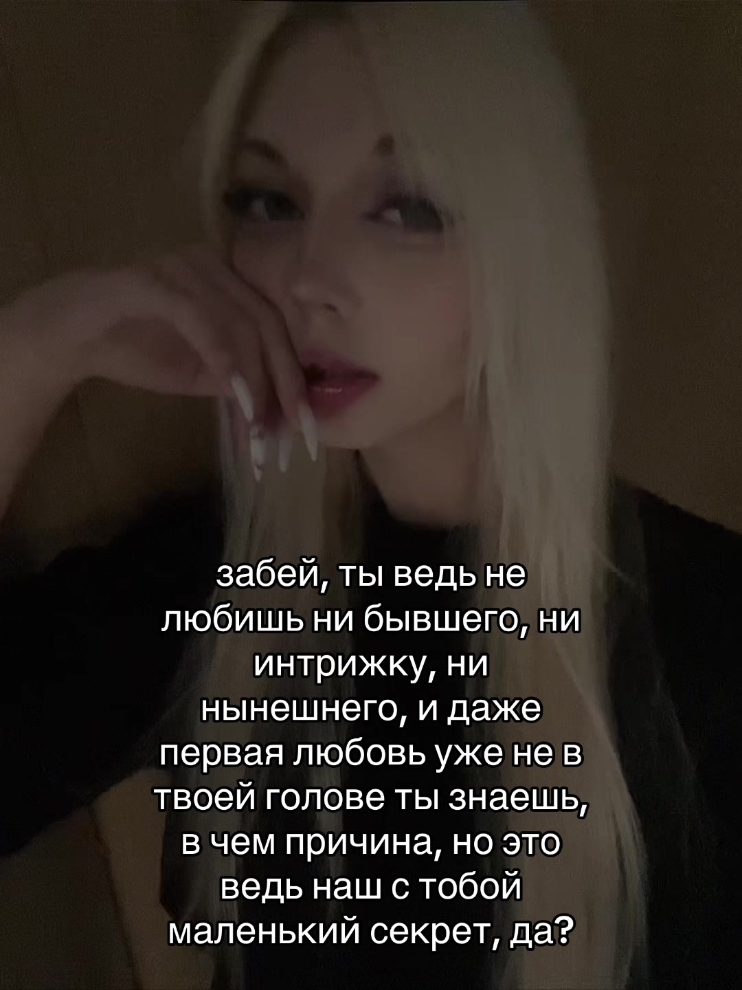@тгк: sowwqx
