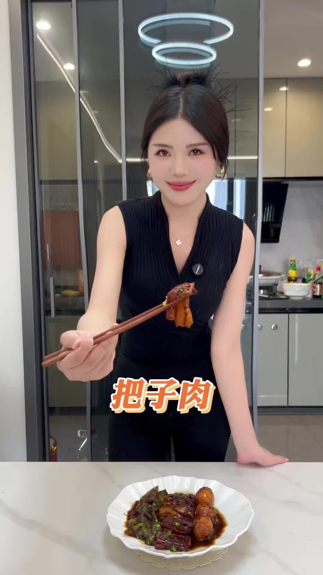 @爱做菜的小姐姐