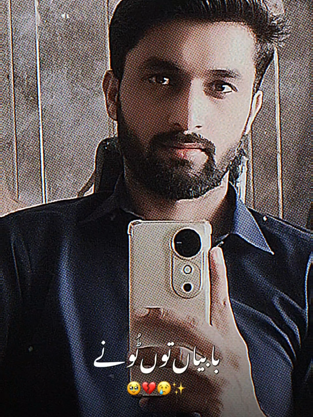 @❤Mfiaz❤️633❤️