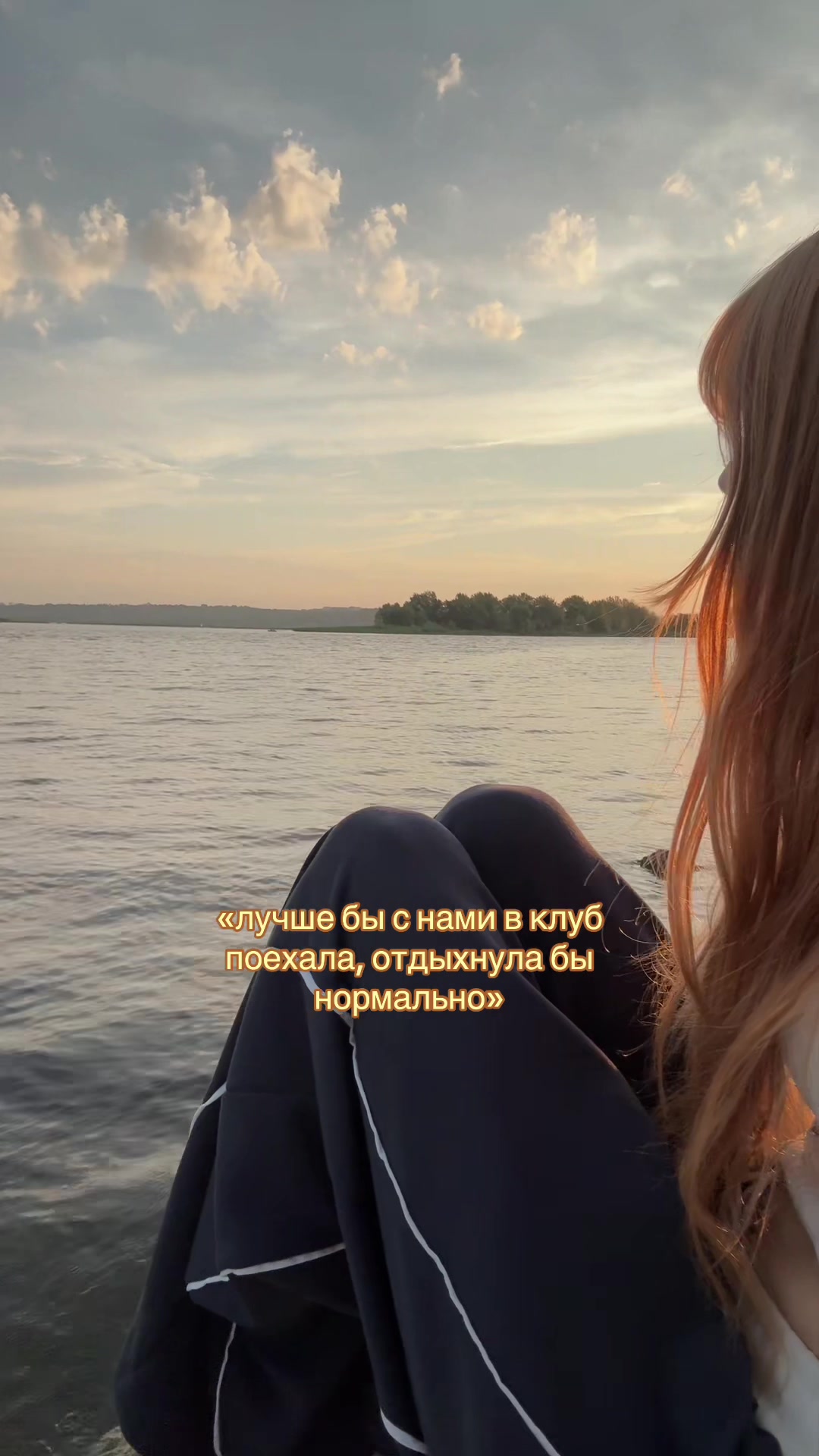 @вирика?