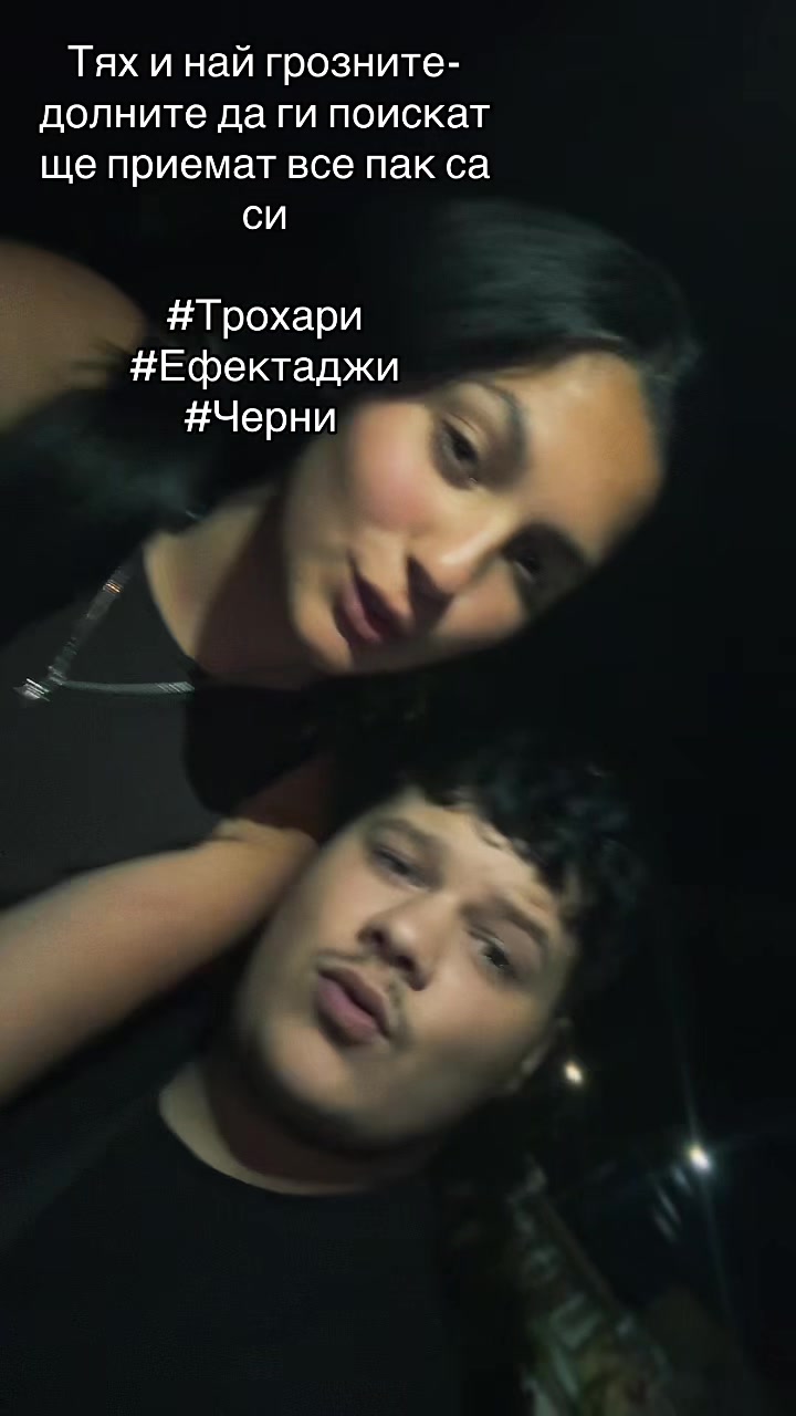 @Алекс😁❤️