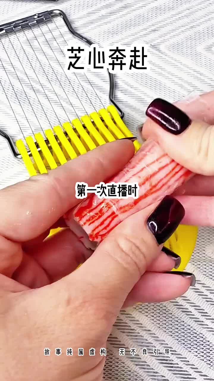 @555grtg
