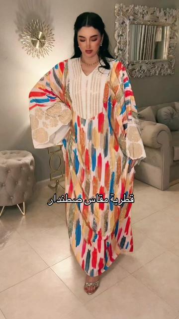 @CaftanSouha✨Lux01