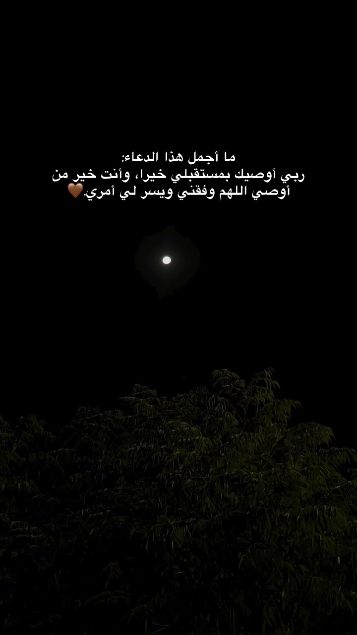 @♡ 