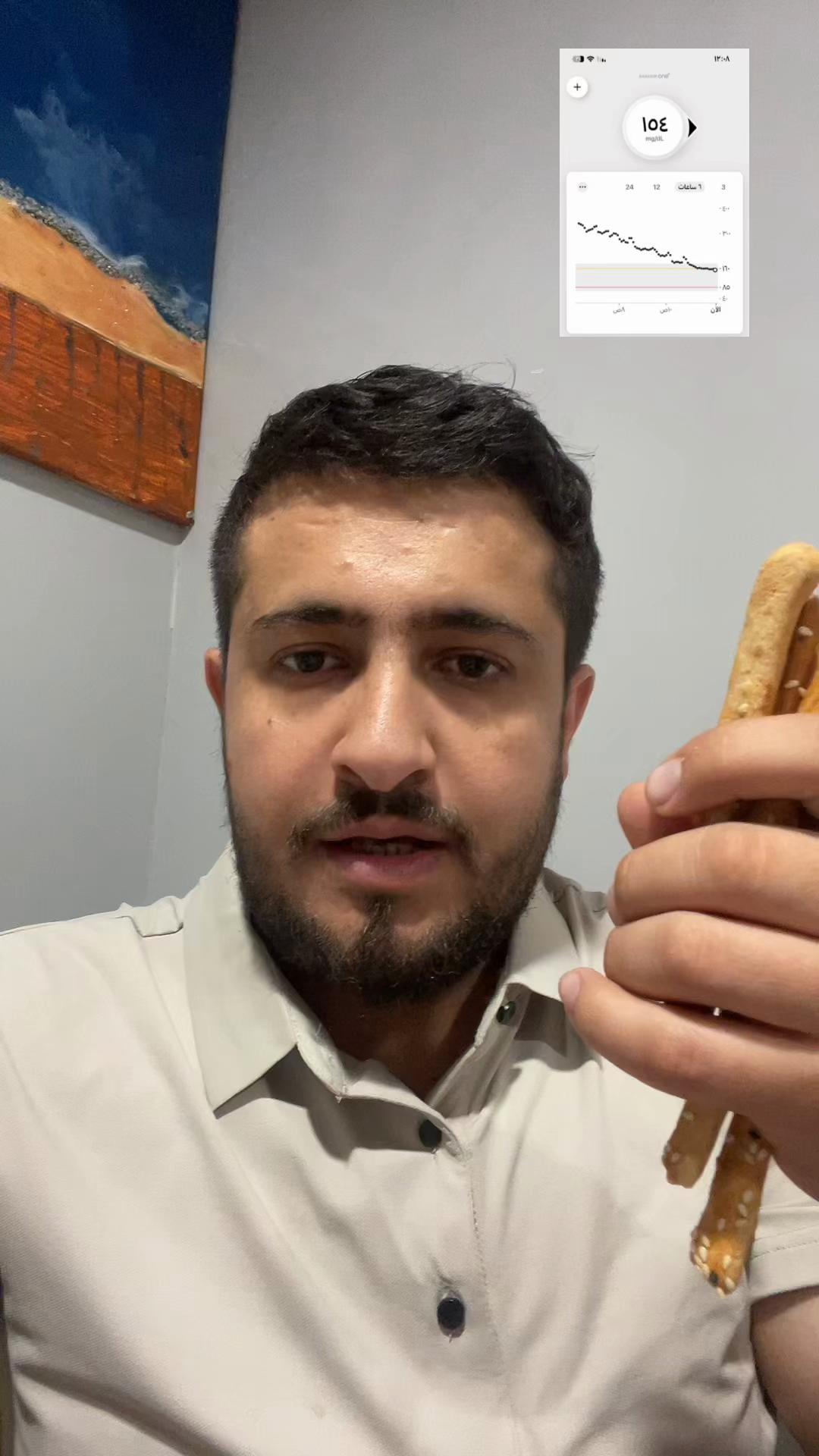 @Shehab-شهاب