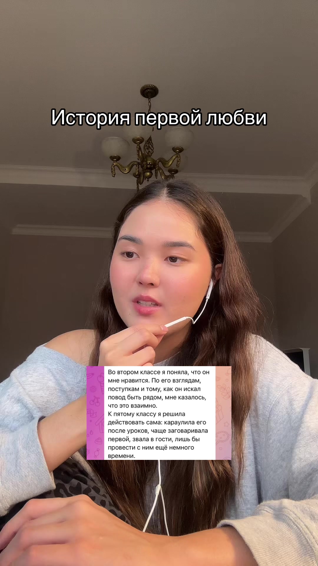 @(author) Maya Sarah|Мая Сара