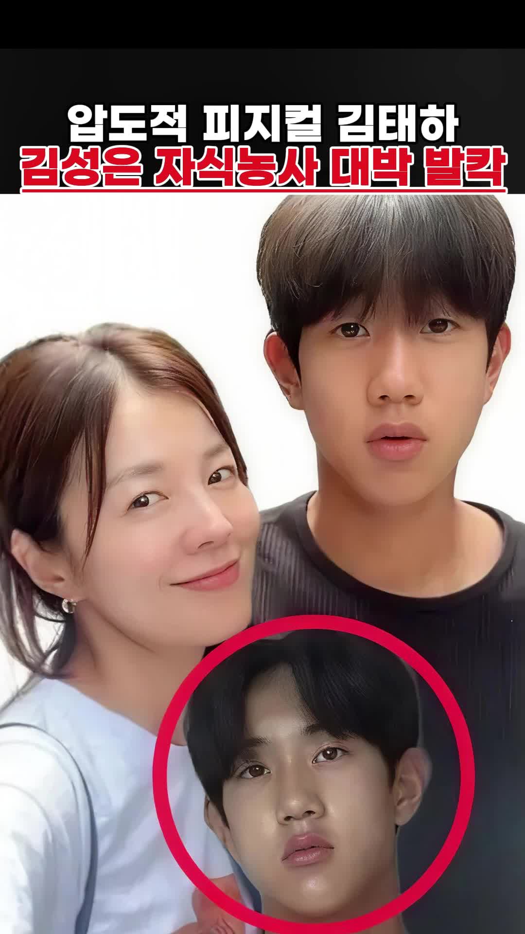 @미선소