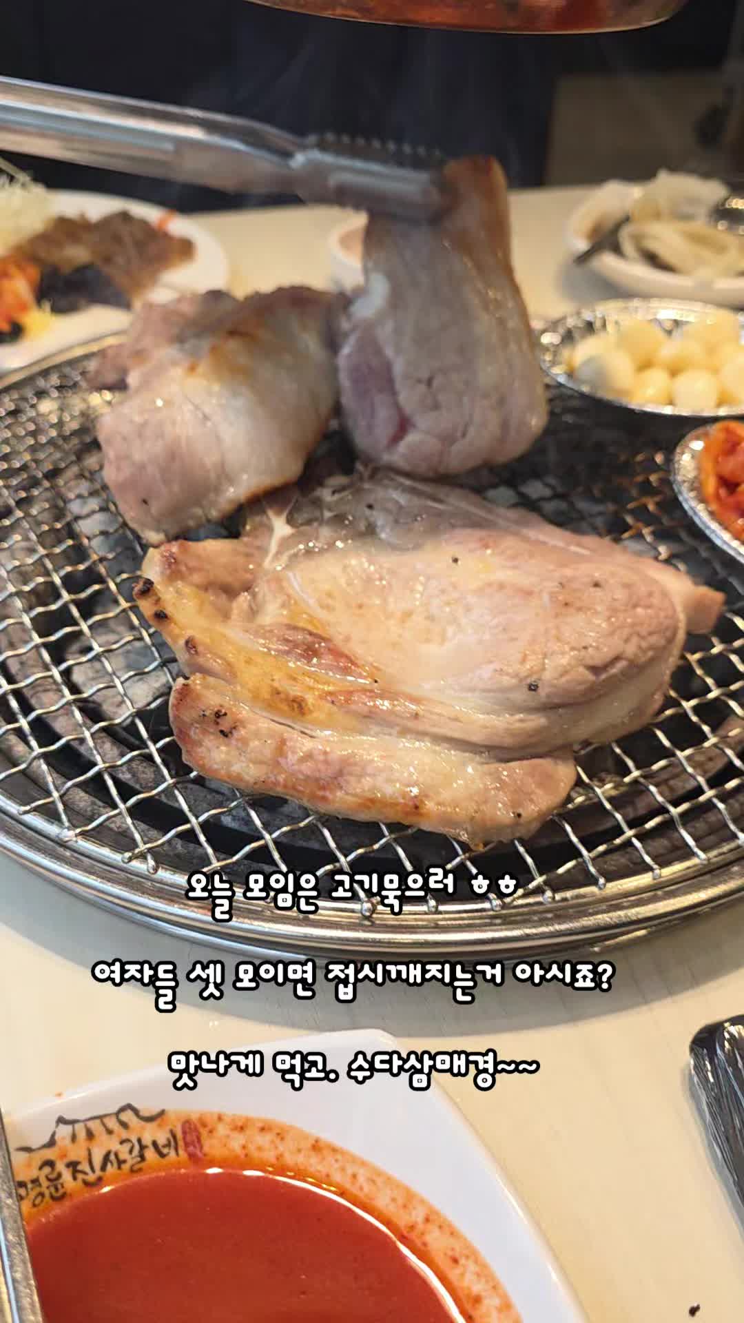 @๐ ๋ฐ๋ณด๋ฅผ์ฌ๋ํ์ธ๋ณด ๐