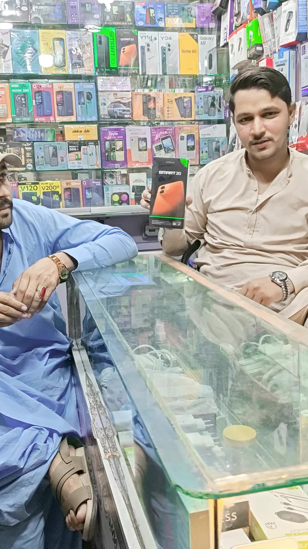 @R.S Mobile Shop