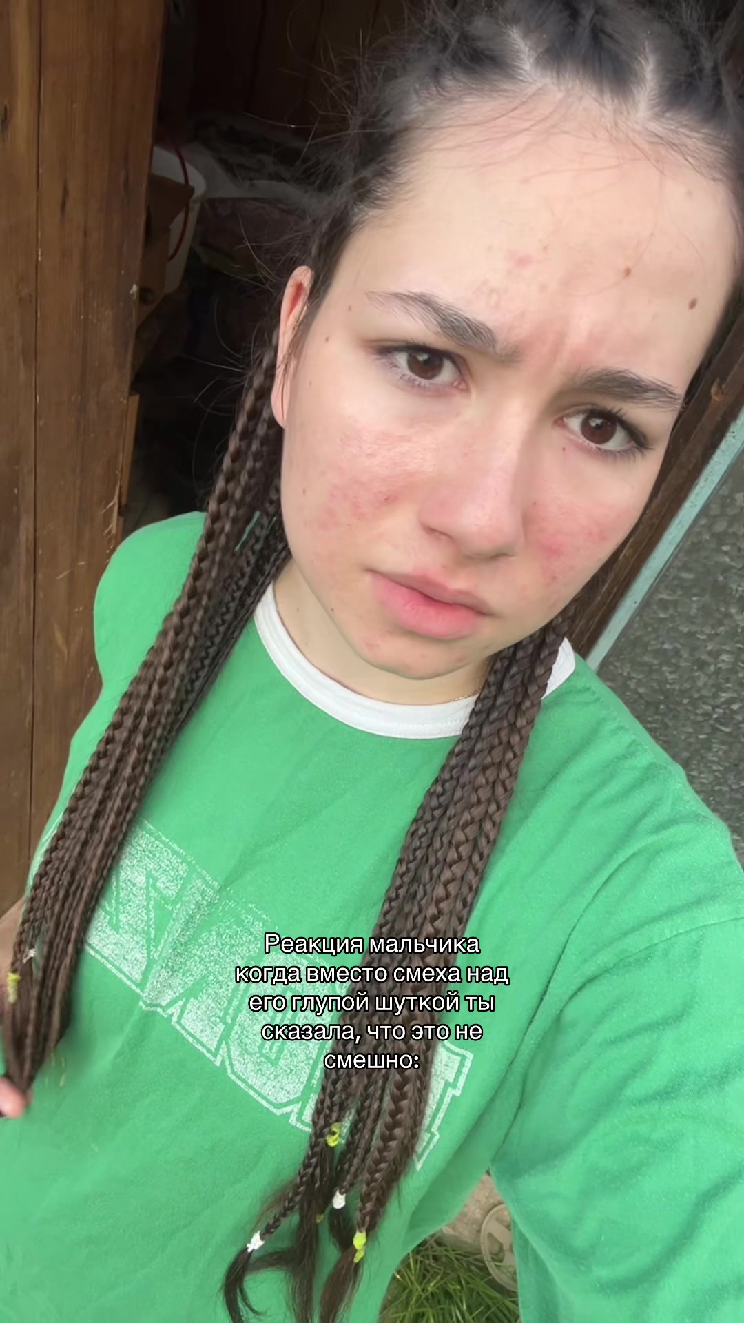 @Эля💓