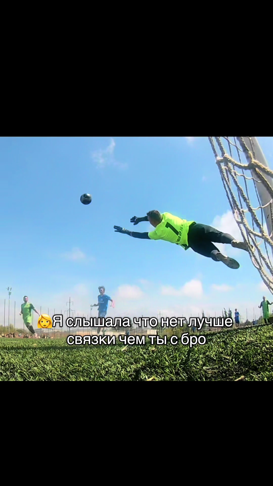 @Pogorelov