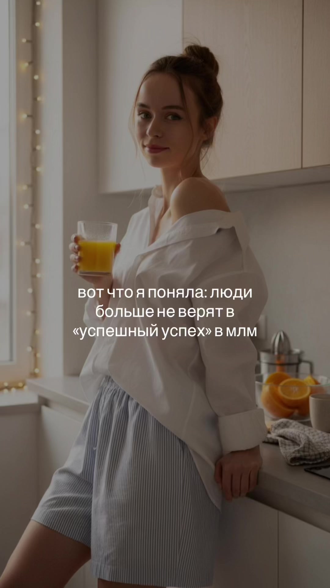 @Татьяна