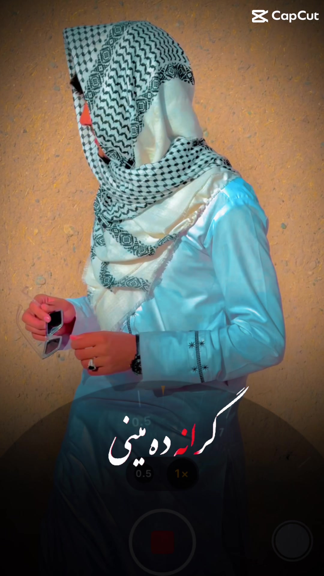 @👑 king ikramullah 👑