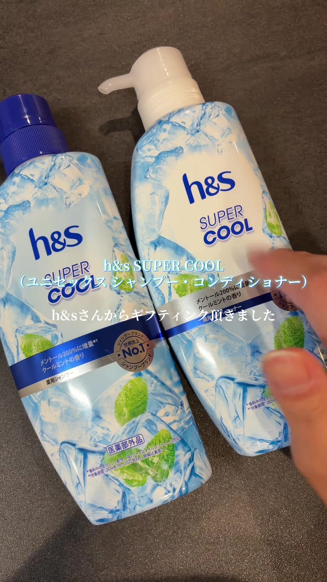 @おかき🌱☁️