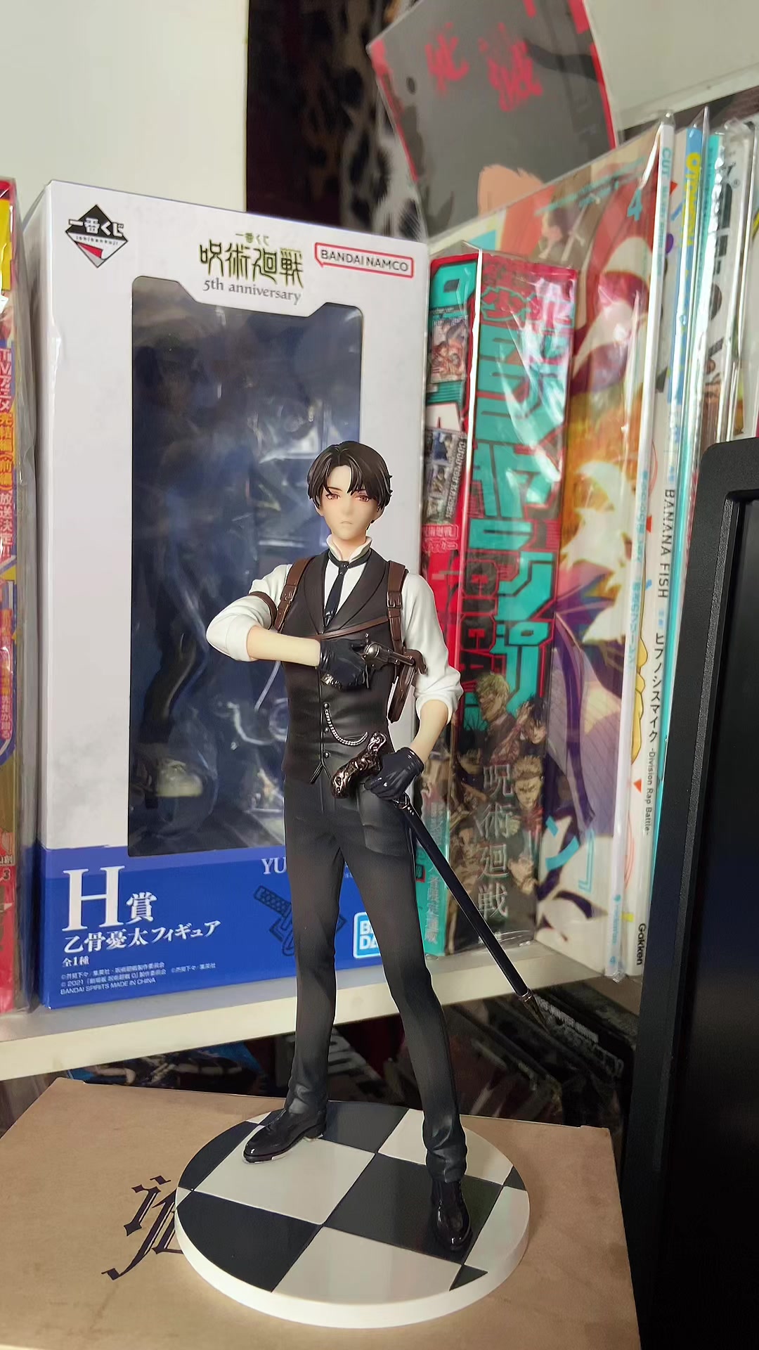 @NarKea Anime Collection