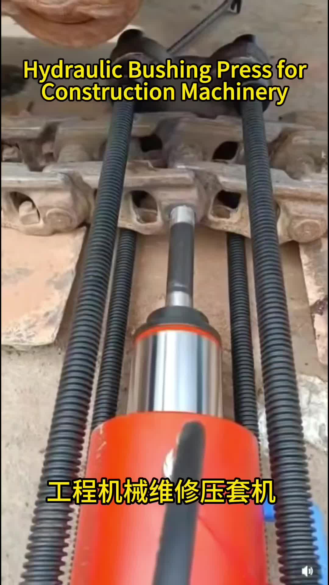 @Hydraulic jack