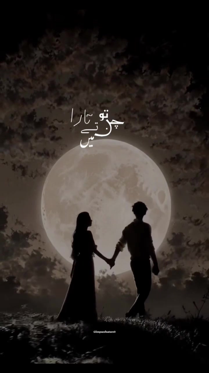 @Amna Mir❥
