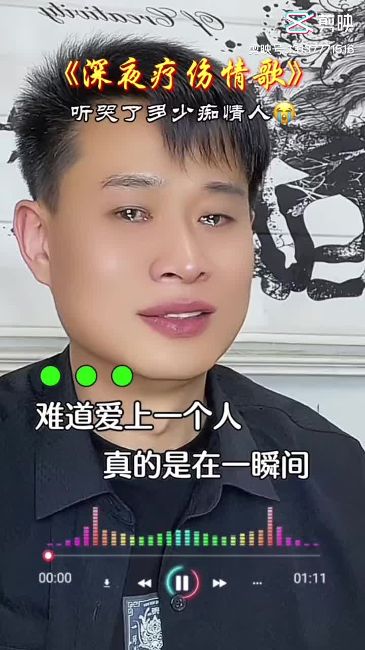 @chen