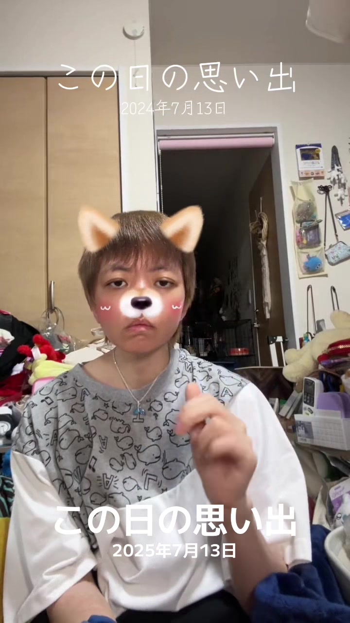 @どっかの誰かのサブ垢🪼