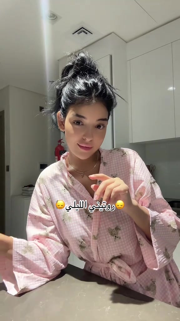 @Meryem El Harrouz