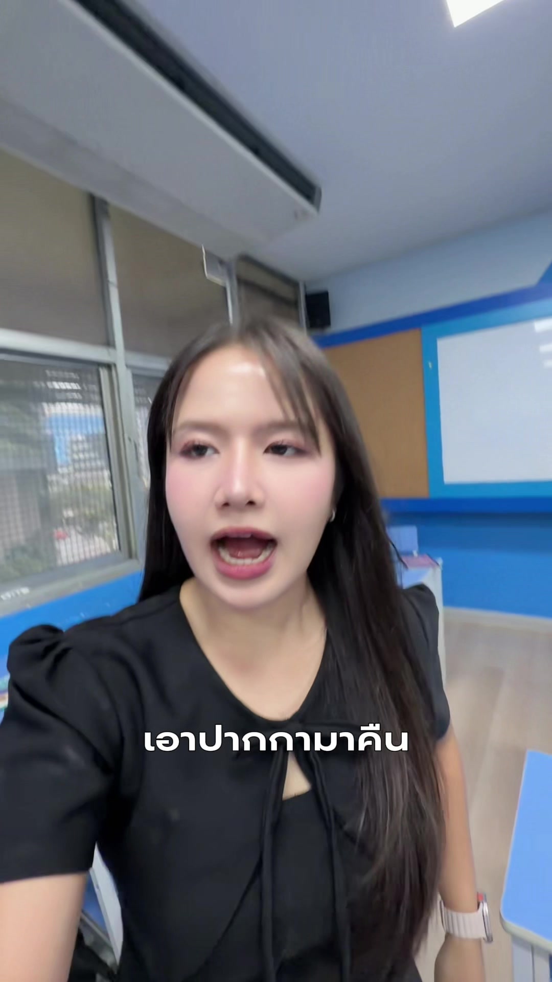 @ครูแองจี้คนดีคนเดิม
