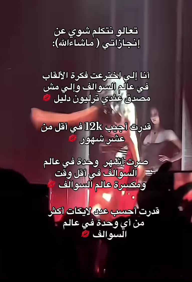 @رحاب ★